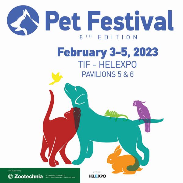Pet Festival 2023 | 3-5 February - Zootechnia Expo